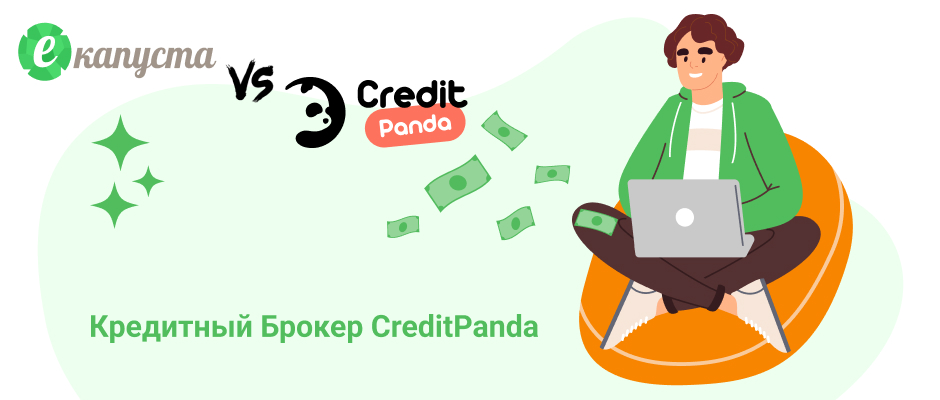 CreditPanda