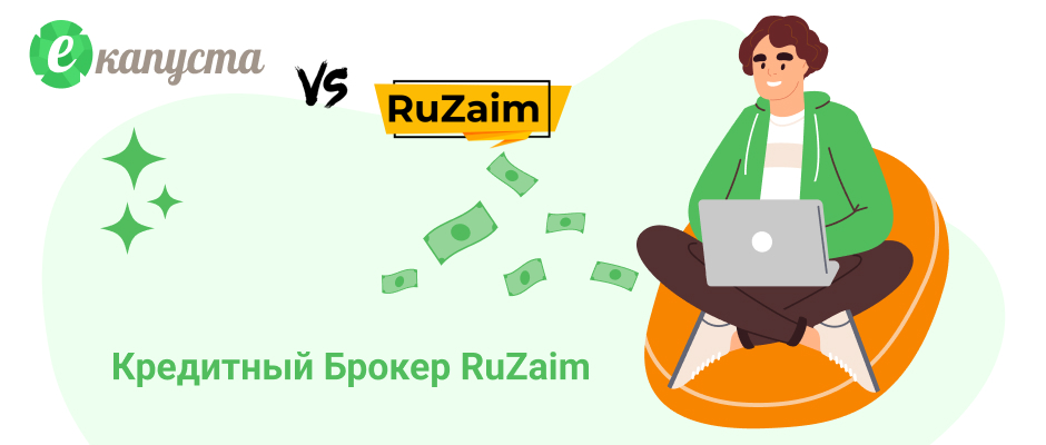 RuZaim