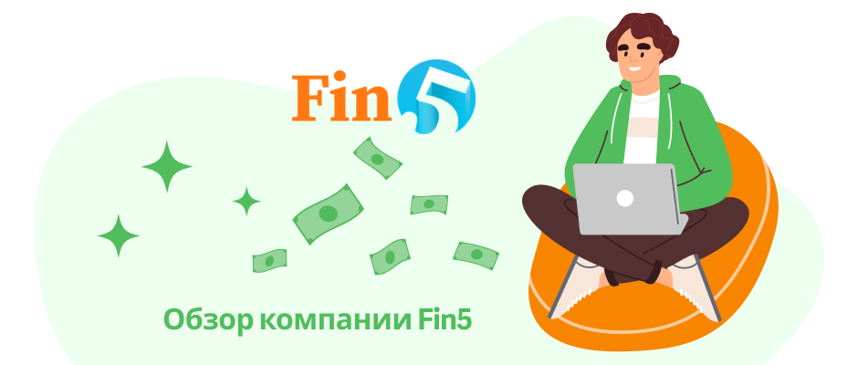 Fin5