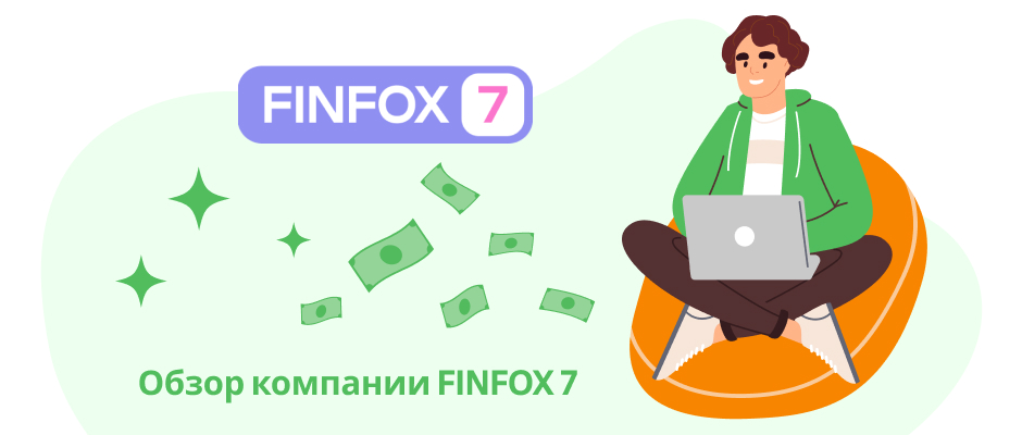 Finfox7