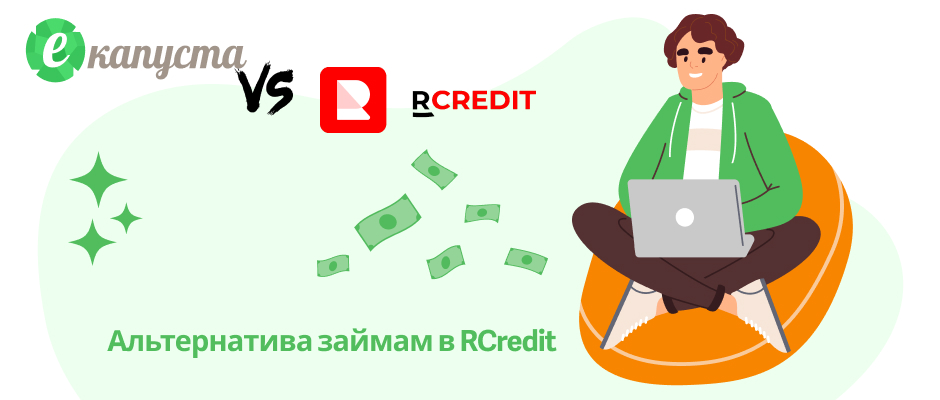 RCredit