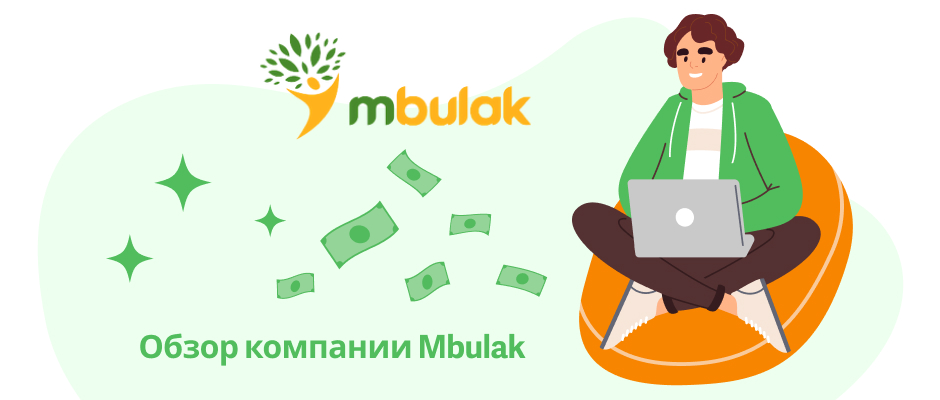 М Булак