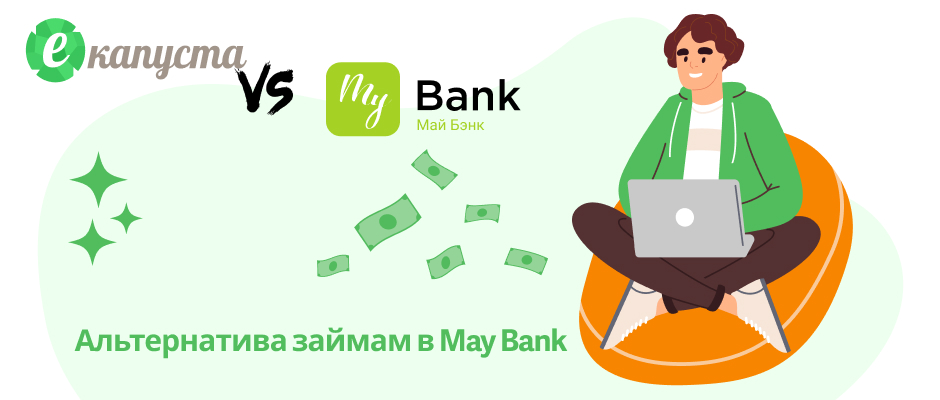 My Bank